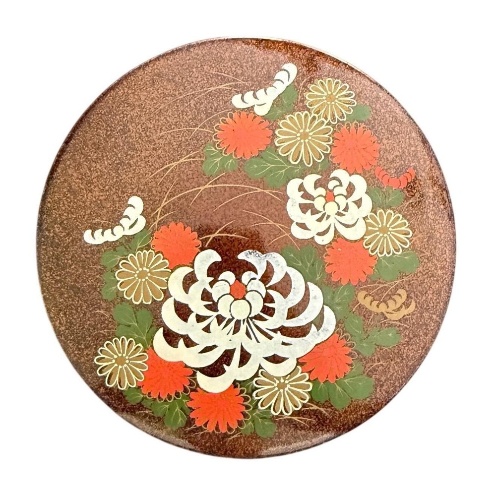 Japanese‎ 6 Coaster Set Lacquerware Floral Chrysanthemum Maki-e Case MCM Vintage - Picture 2 of 3